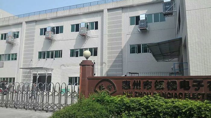 环保空调降温案例