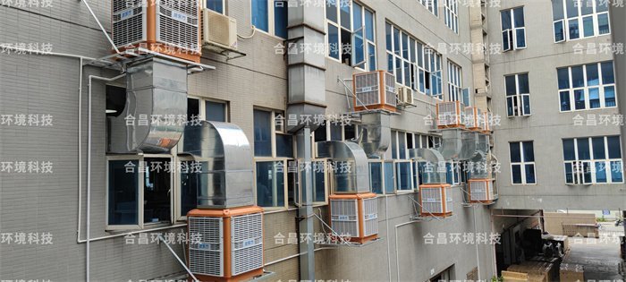 润东方环保空调降温工程
