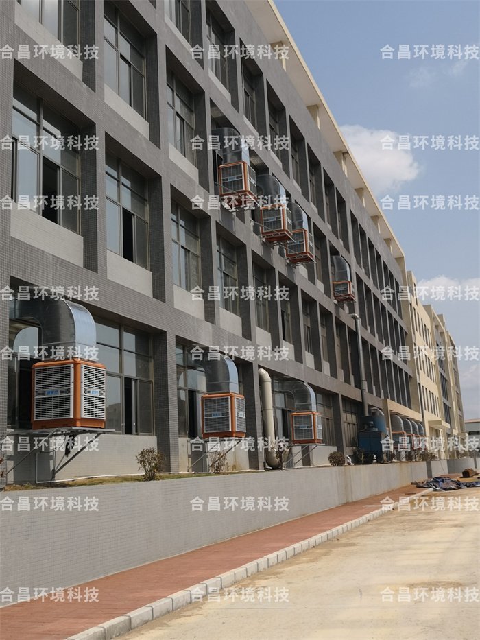 节能环保空调工厂车间降温工程