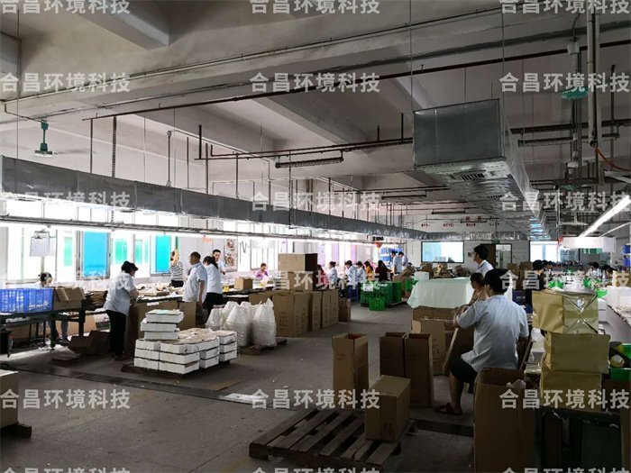 厂房降温工程