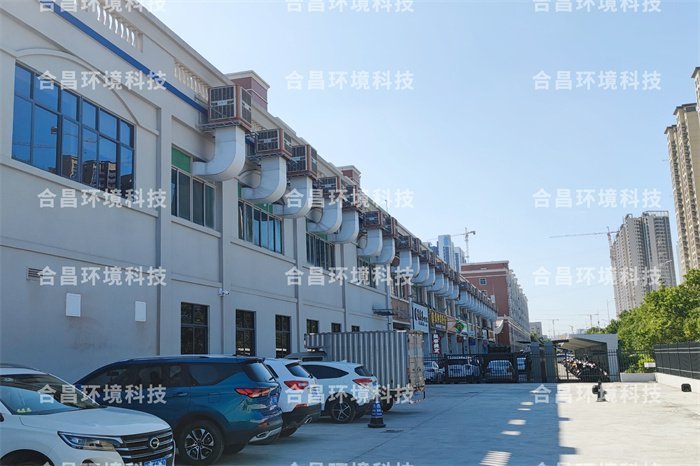 润东方环保空调案例