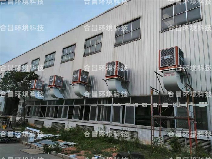 润东方冷风机厂房降温案例