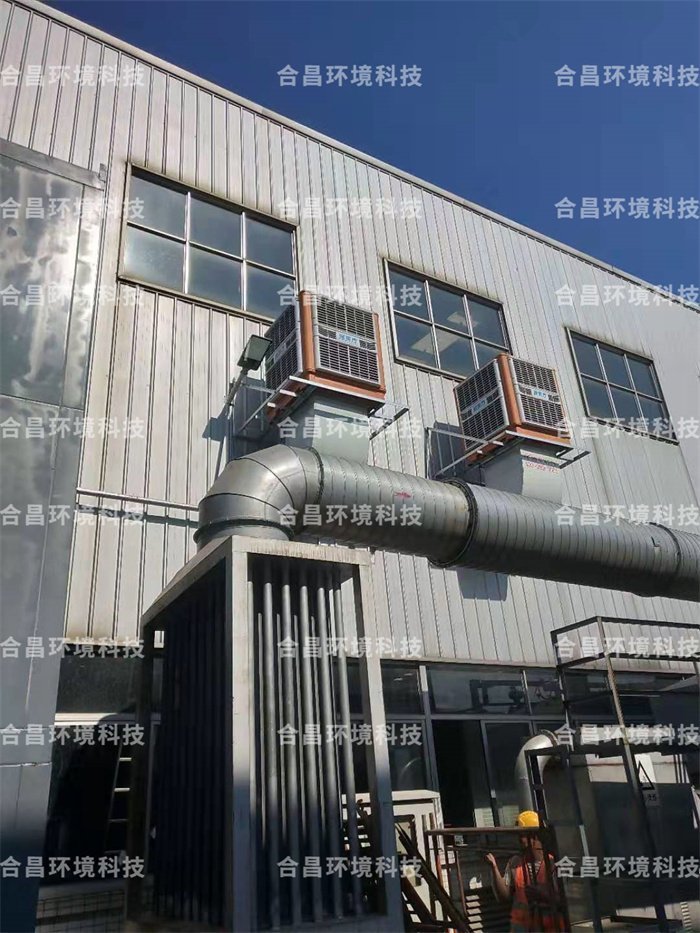 润东方环保空调
