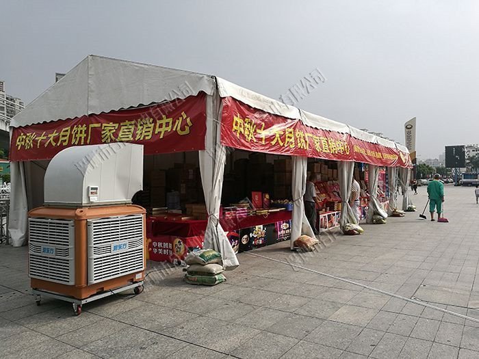 东莞移动机降温案例