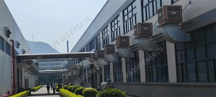 节能环保空调降温案例