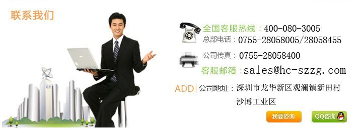 节能工业环保空调厂家