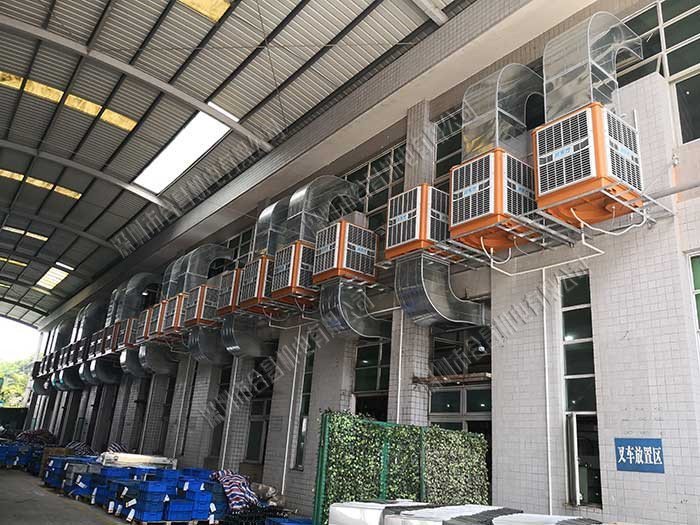 节能降温环保空调